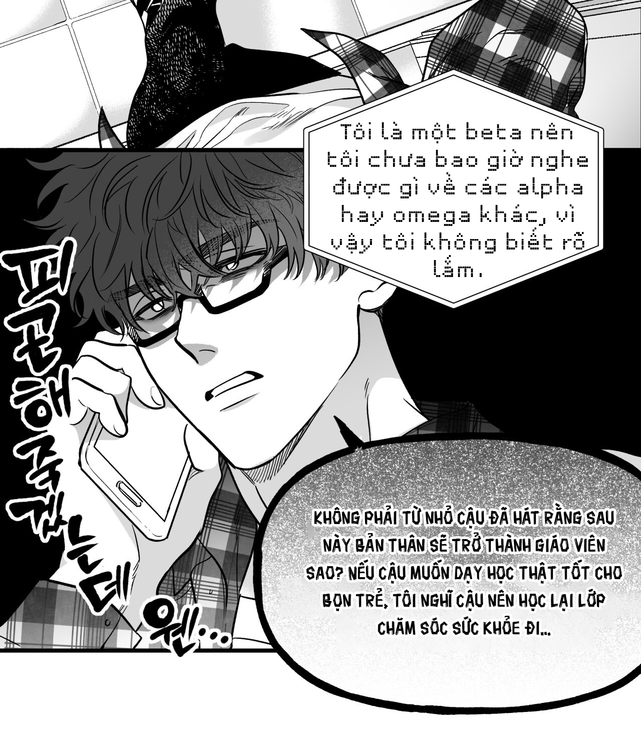 Tỷ Lệ Xác Suất chapter 4.2 - Trang 14