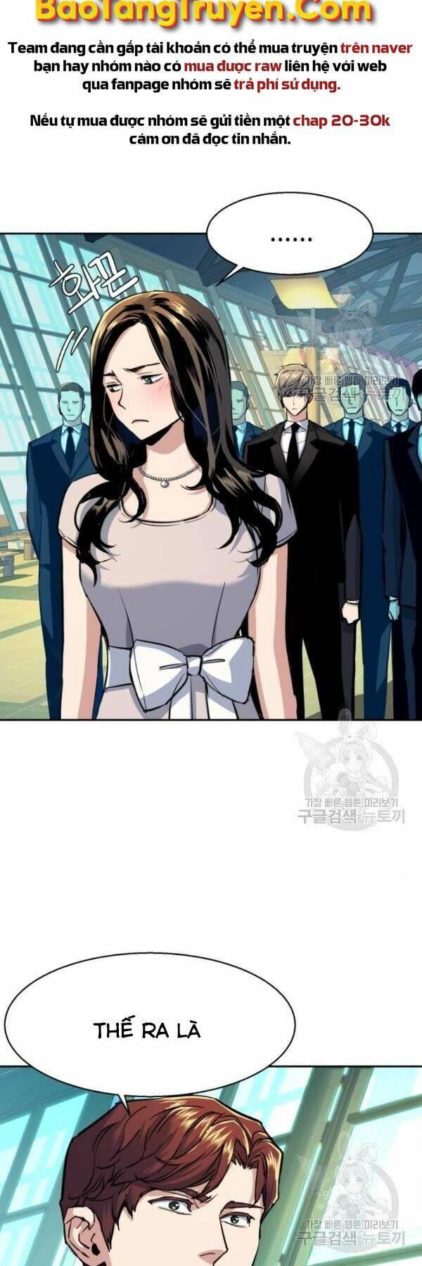 bạn học tôi là lính đánh thuê chapter 77 14