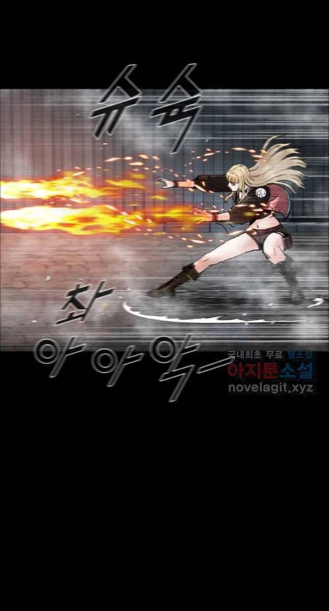 mật mã mê cung chapter 63 70