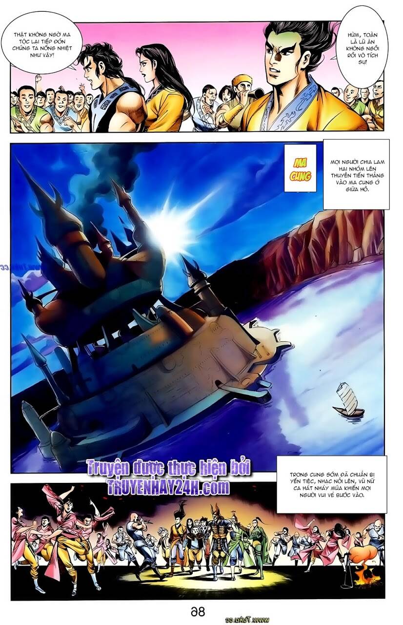 thiên tử truyền kỳ 1 - cơ phát khai chu bản chapter 111 28