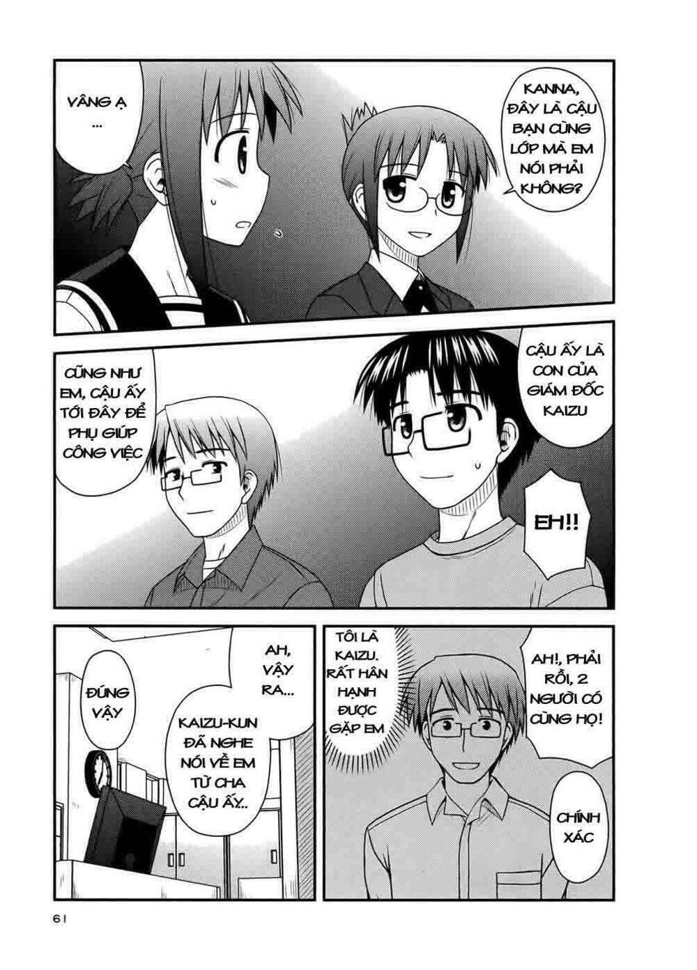 koe de oshigoto! chapter 9 3