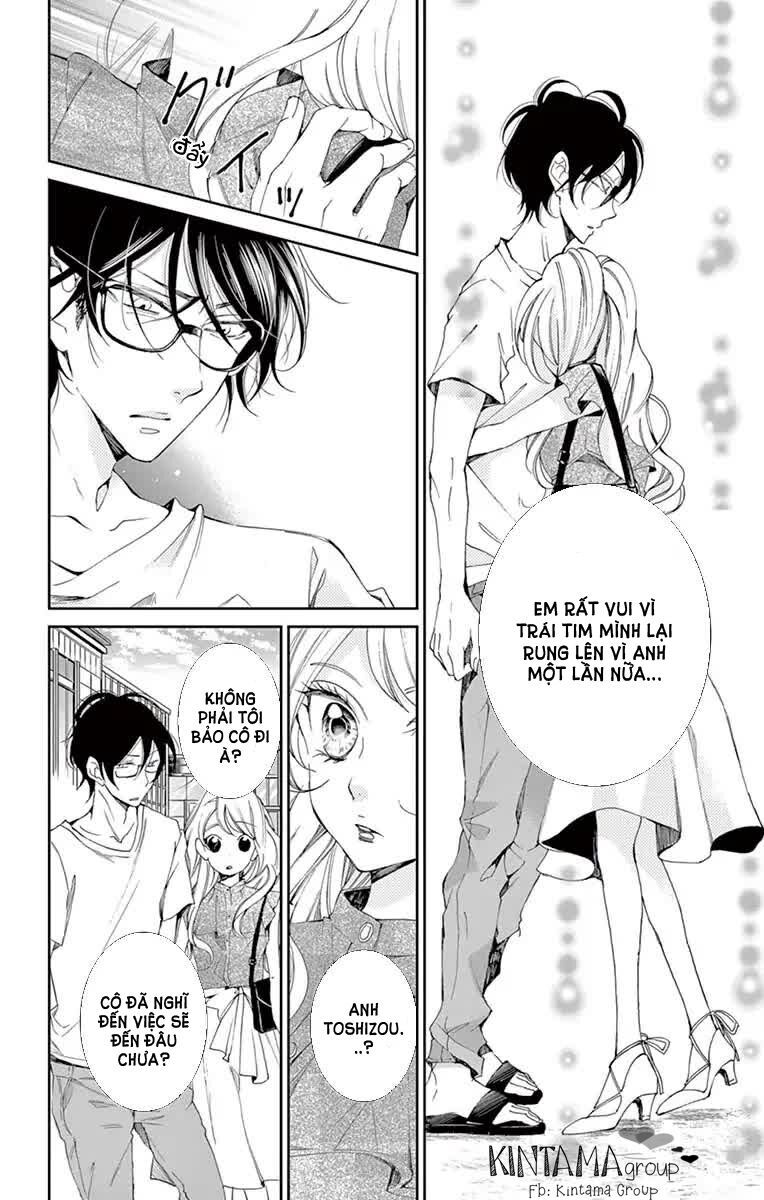 shitsuji-tachi no chinmoku chapter 7 20