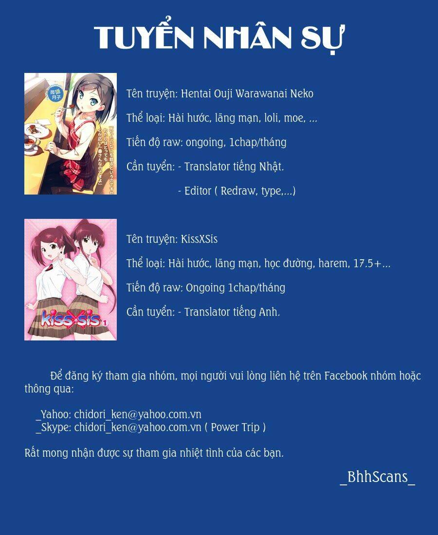 shishunki no iron maiden chapter 24 22