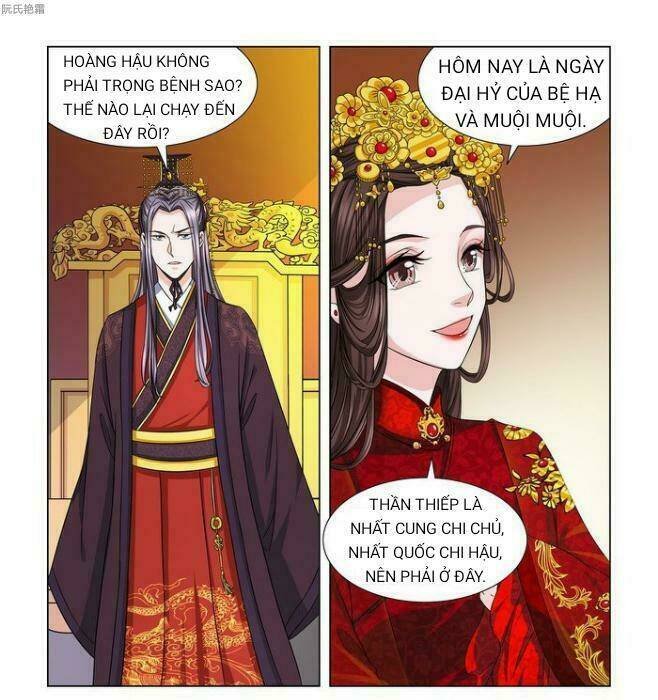 phượng câu tình - phế hậu độc bộ thiên hạ chapter 2 3