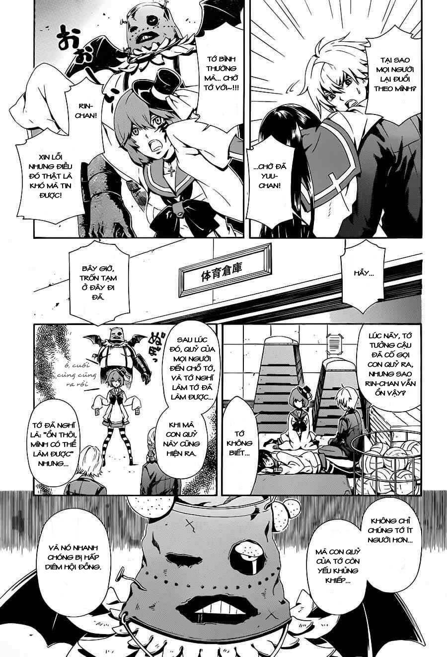 datenshi gakuen debipara chapter 2 14