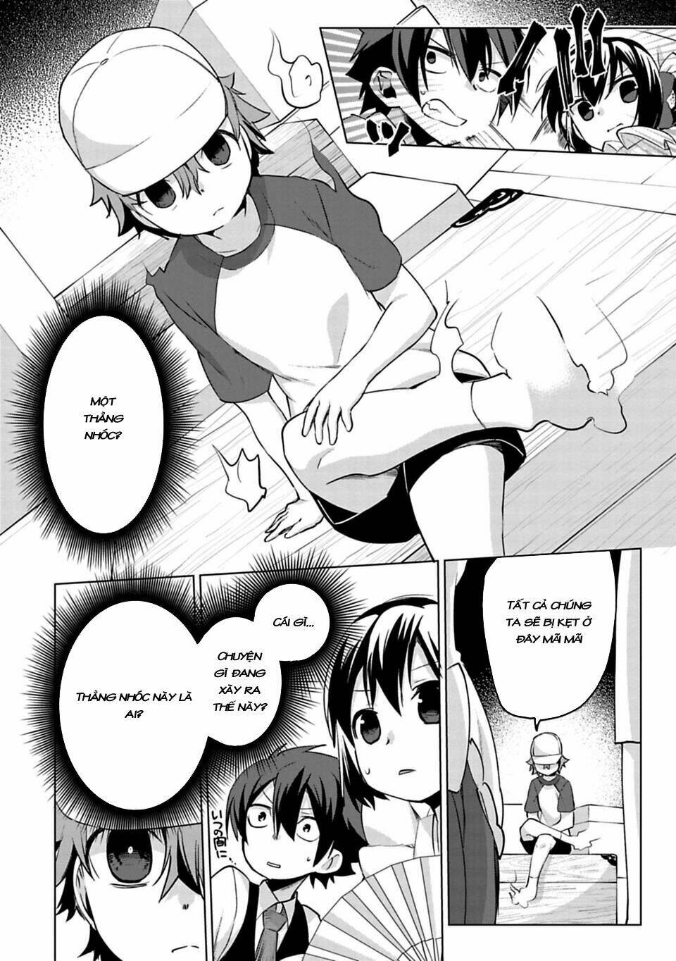 matano okoshiwo chapter 3 11