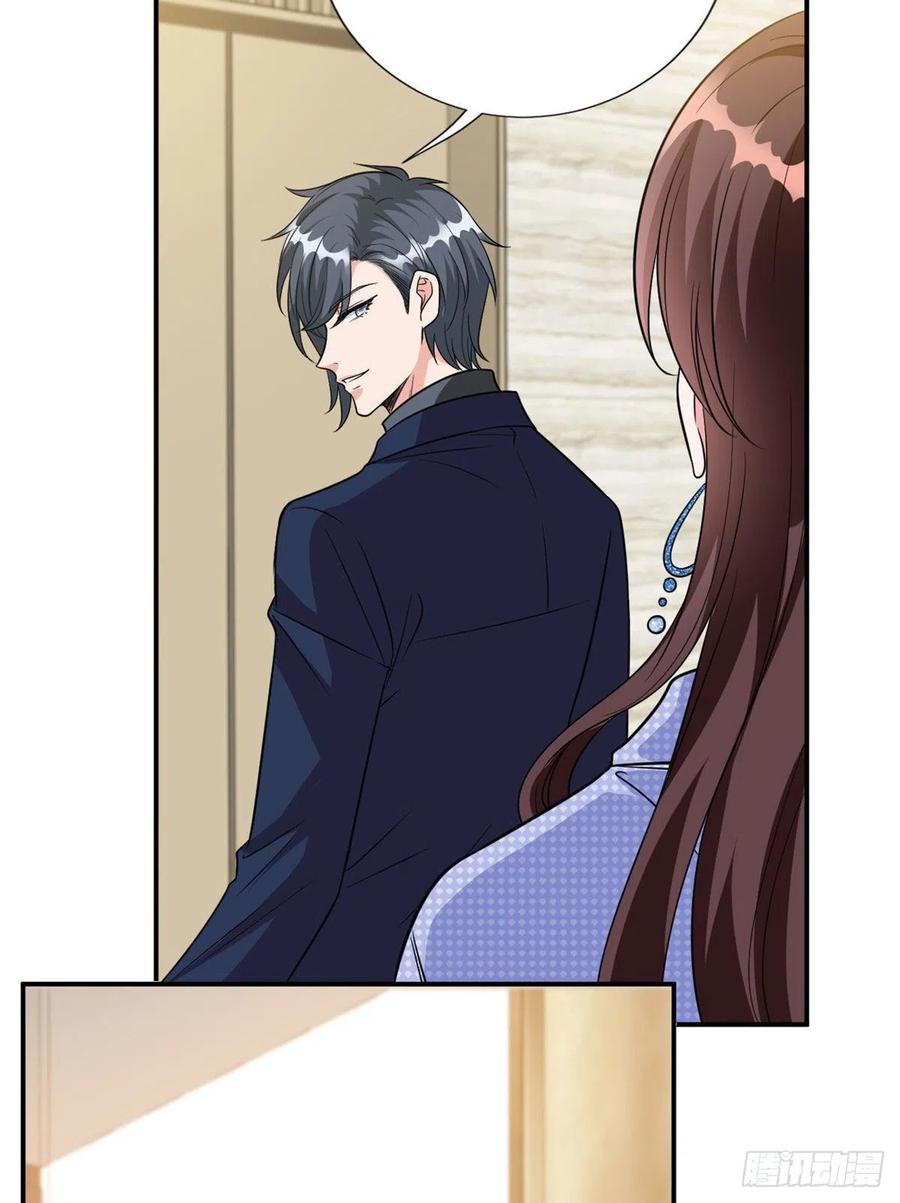 thí hôn lão công, cần giúp sức chapter 318 16