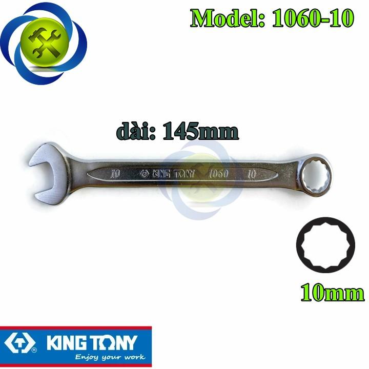 Cờ lê vòng miệng 10mm Kingtony 1060-10 dài 145mm