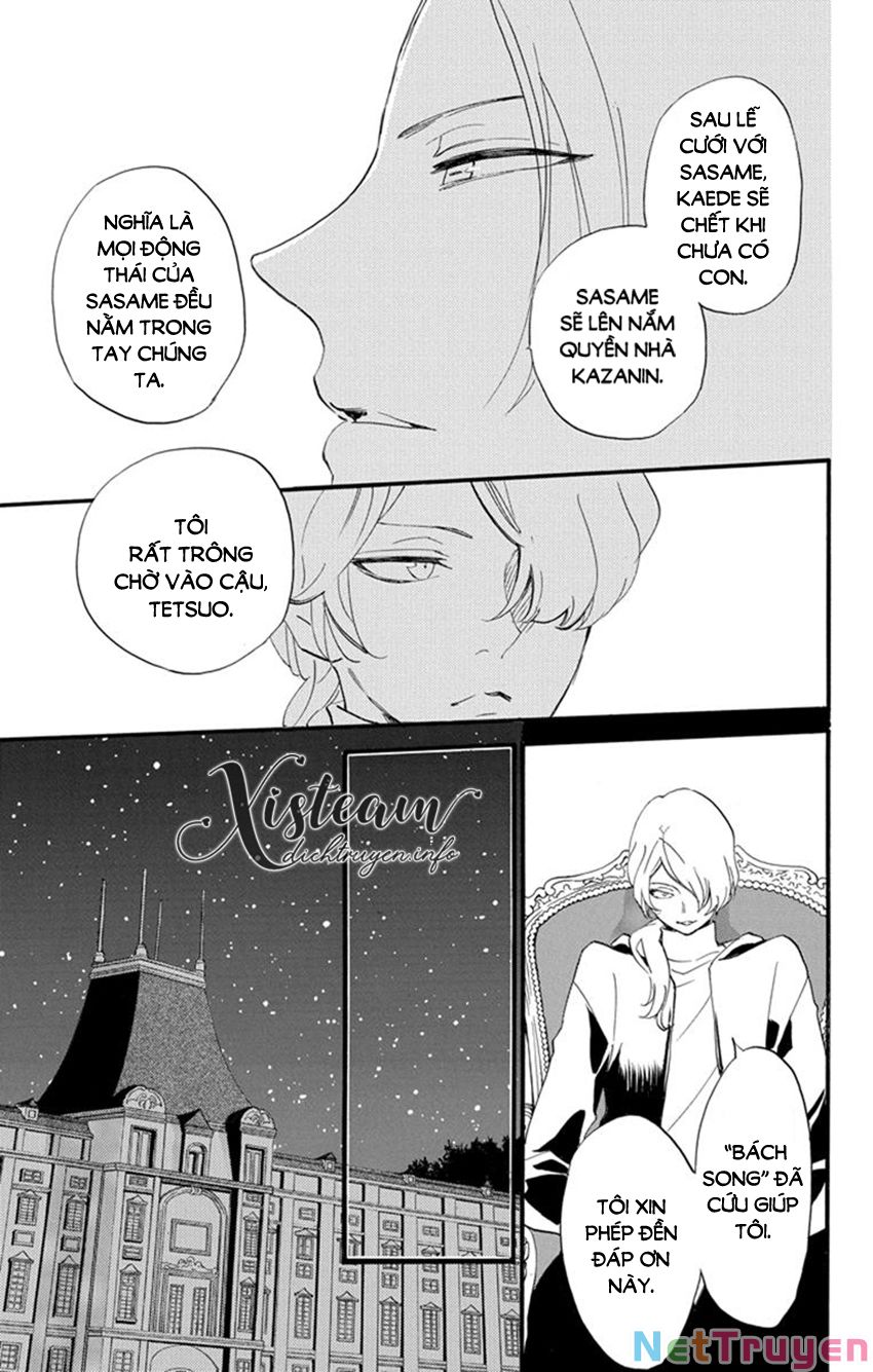 nin koi chapter 24 9