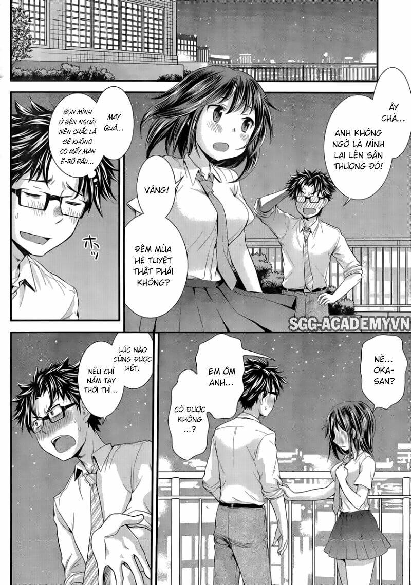 system engineer chapter 29 16