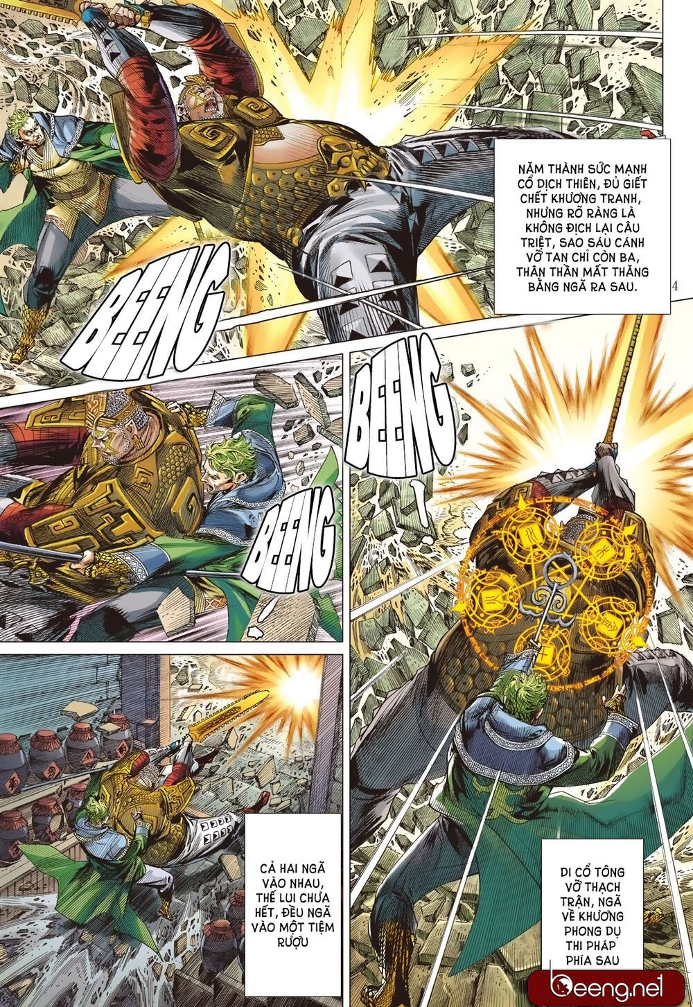 sơn hải kinh truyện chapter 192 11