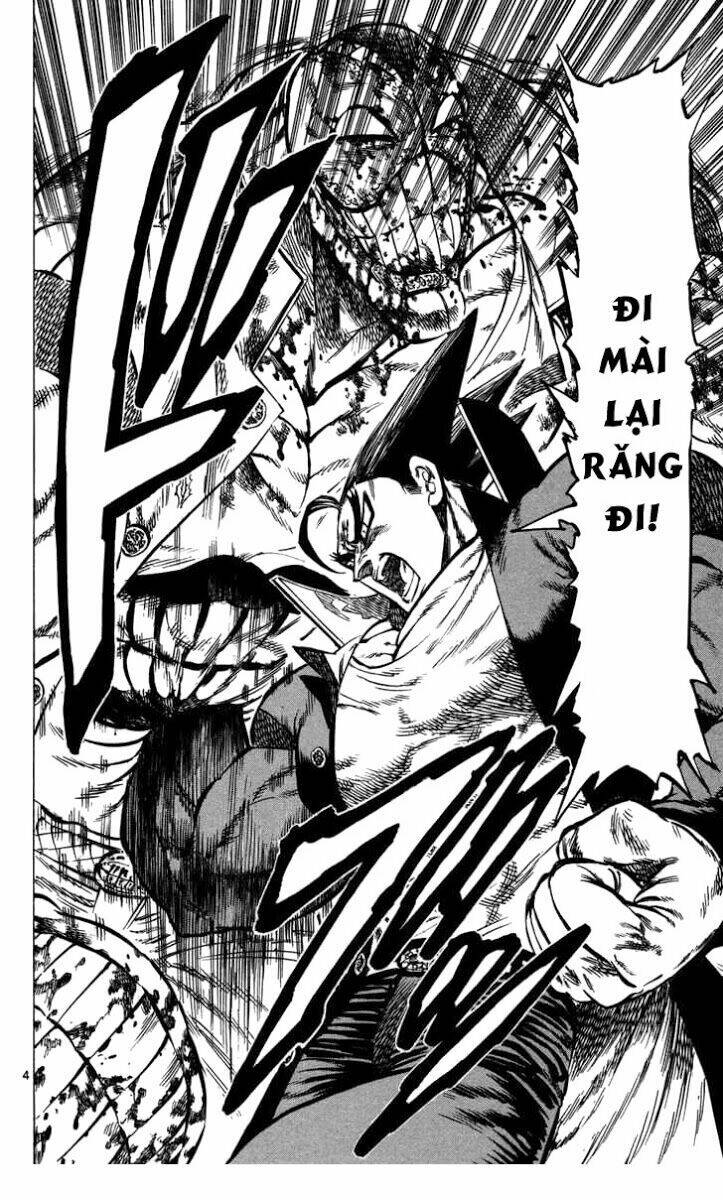 kongou banchou chapter 69 6