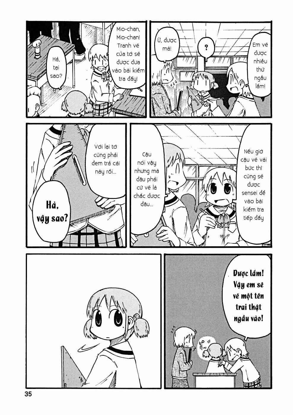 nichijou chapter 23 3