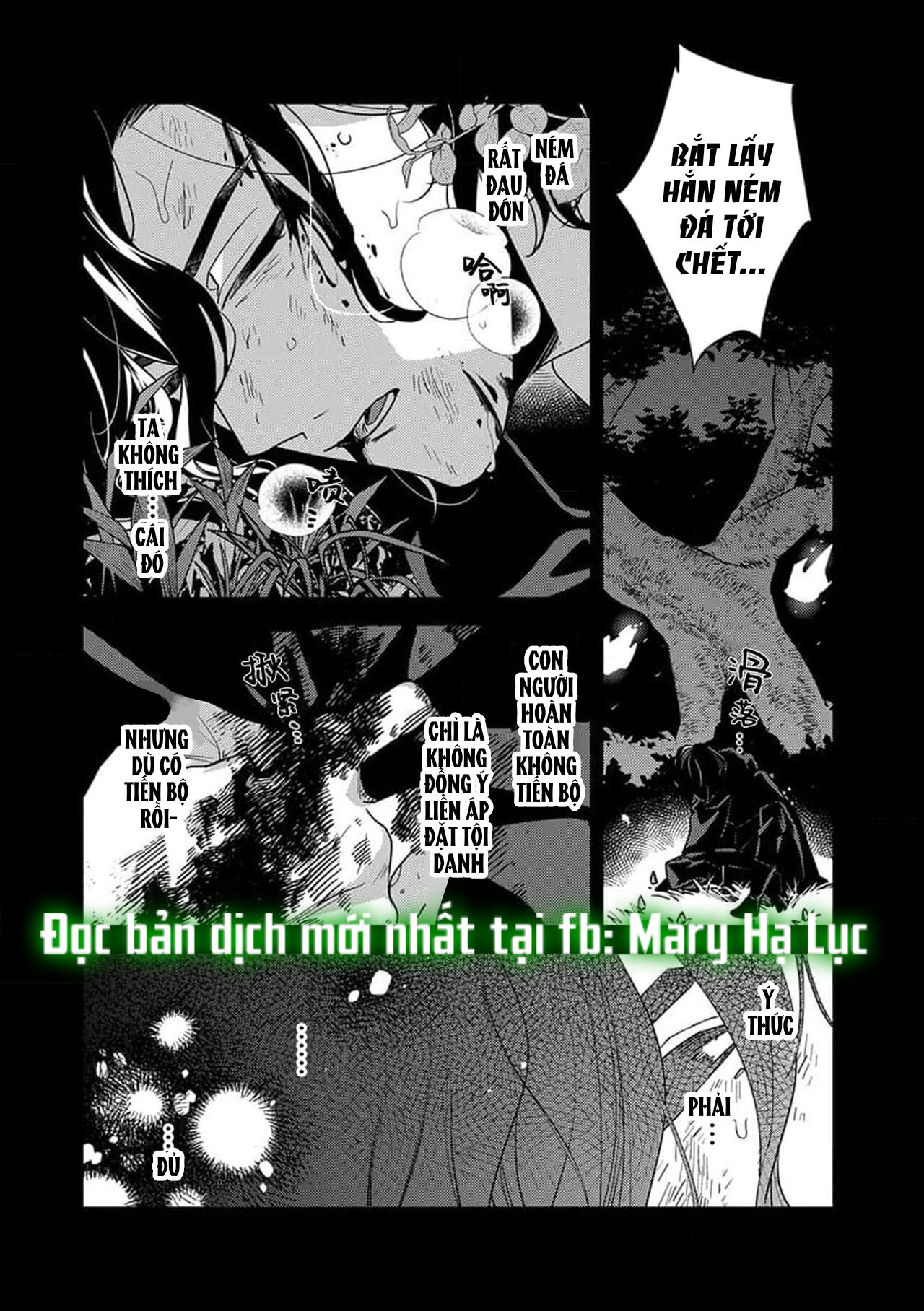 nàng công chúa tái sinh rơi vào tay phù thủy độc ác nhất chapter 4.1 6