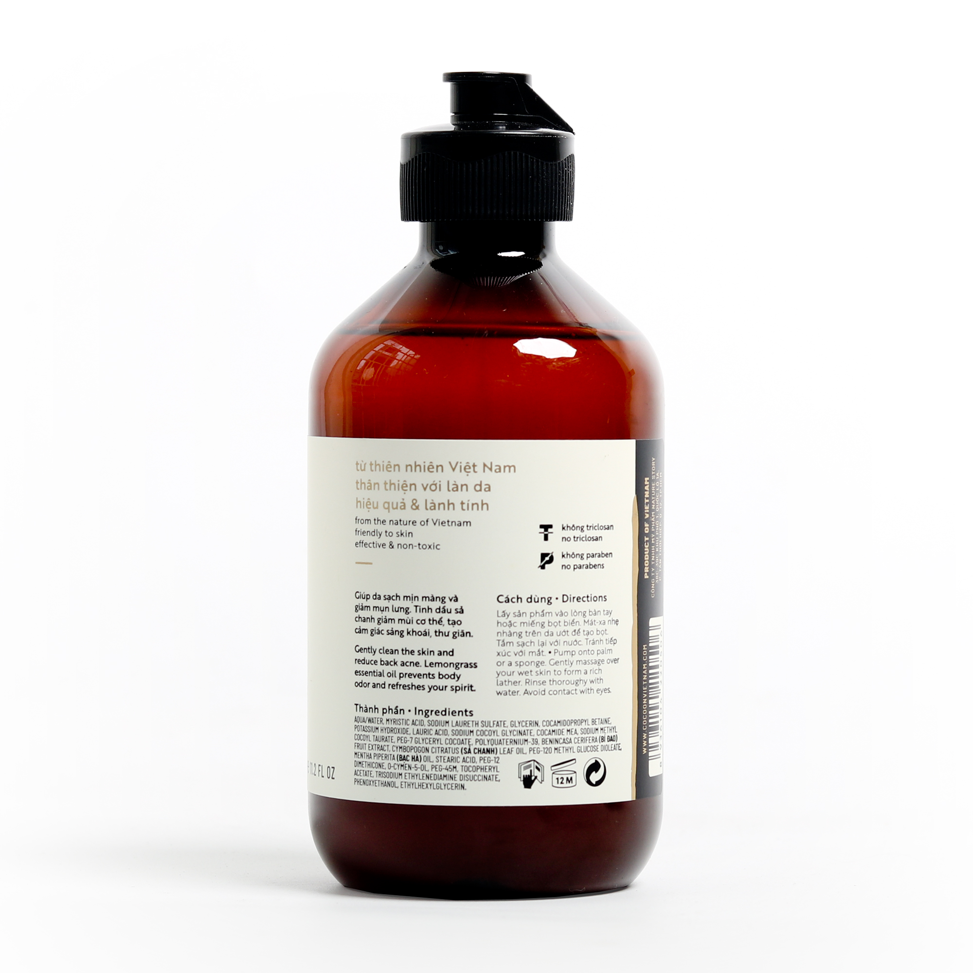Gel tắm bí đao Cocoon 300ml (winter melon shower gel)