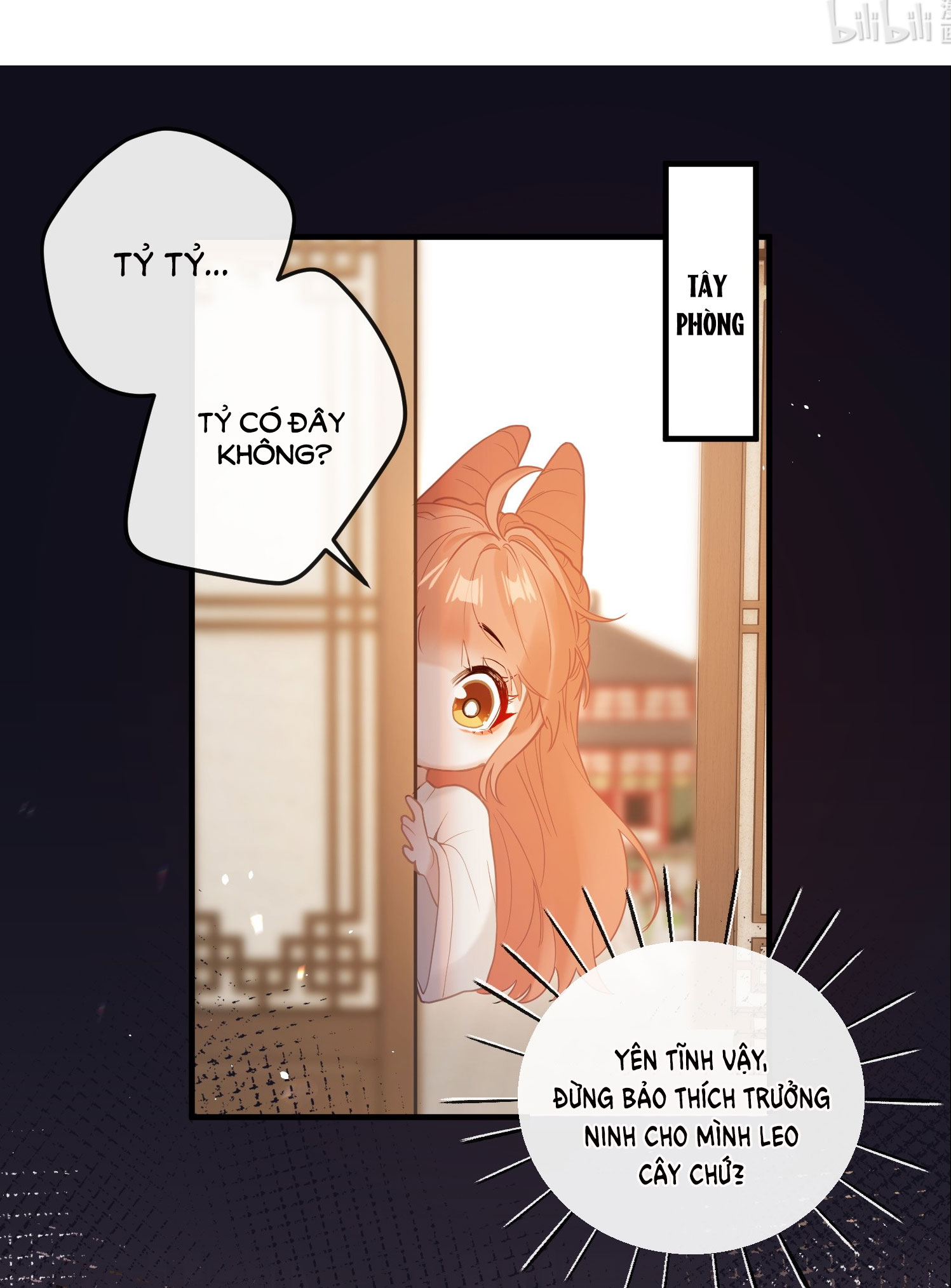Nghe Nói Thái Hậu Và Thái Hậu Là Thật Sao? chapter 5 - Trang 3