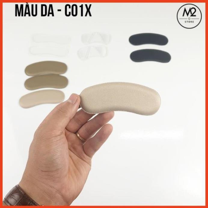 Miếng Lót Gót Giày Nam Nữ - Chống Đau Gót, Nhấc Gót C01X