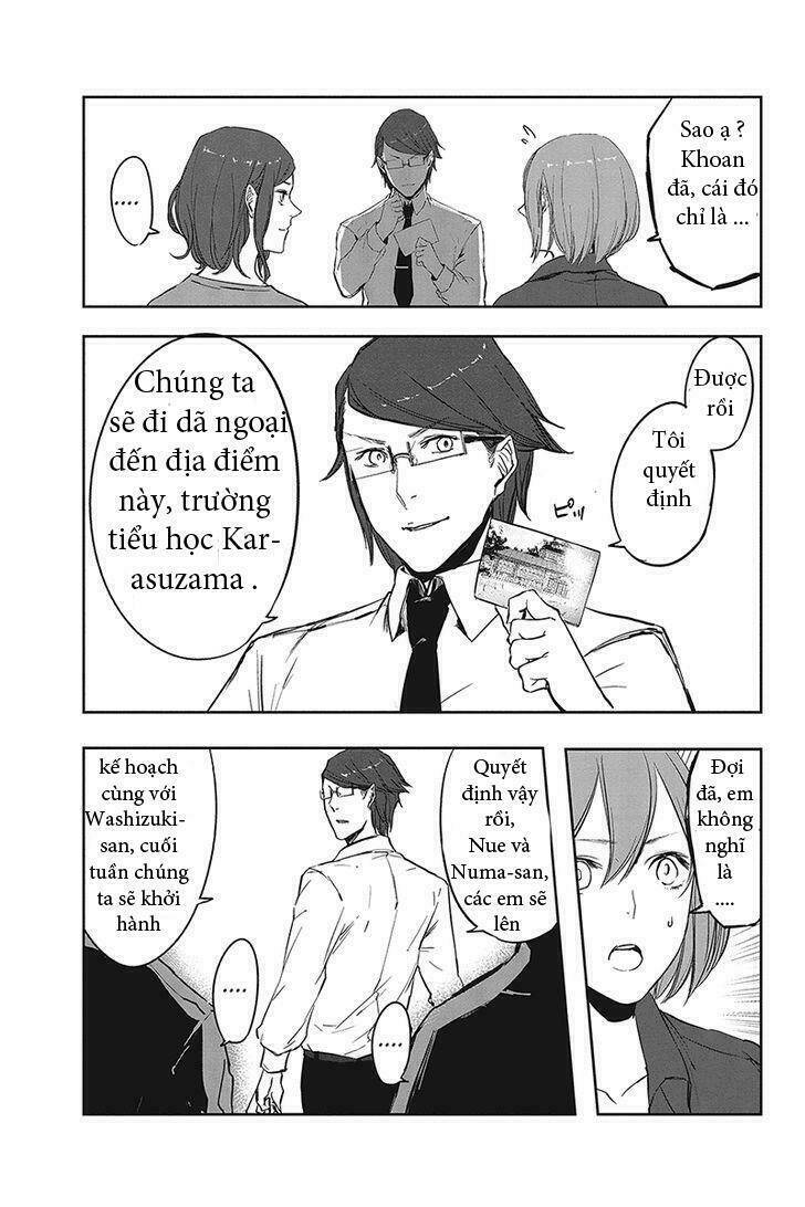 fatal frame: shadow priestess chapter 1 37