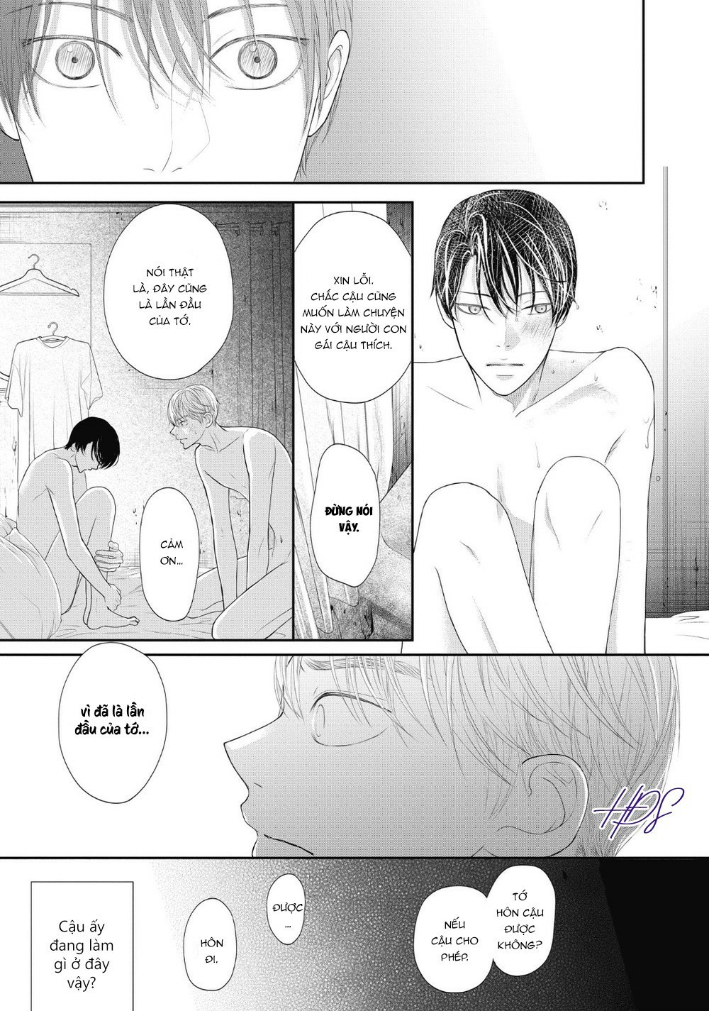 tháng tư ở thành phố tokyo chapter 2 43