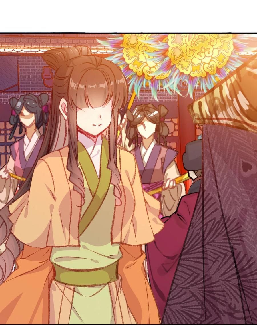 Gả Cho Một Tên Thái Giám Đáng Ghét chapter 193 - Trang 7
