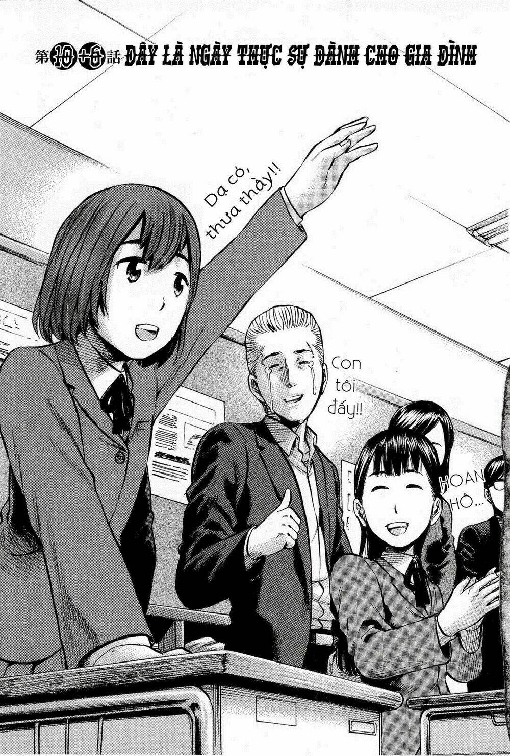 anh chàng yakuza và cô nàng siêu năng lực chapter 16 2