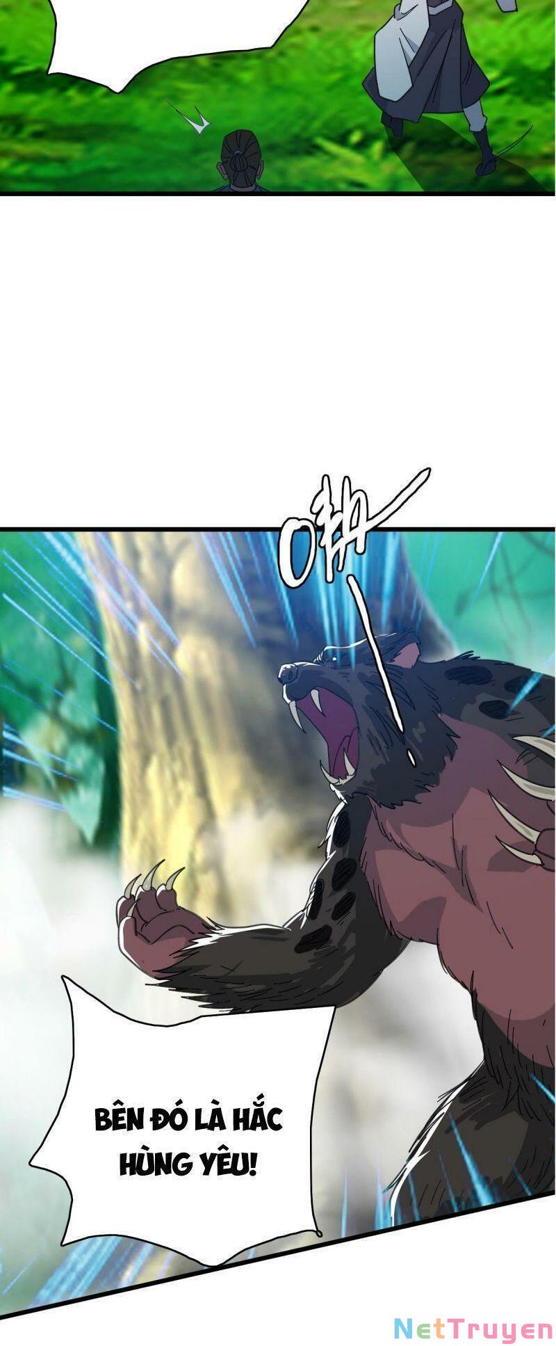 ookami to koushinryou chapter 95 42