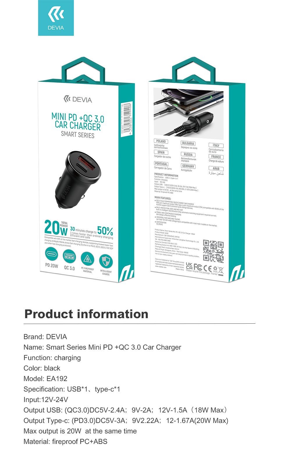 Sạc trên xe hơi Devia Mini hỗ trợ sạc nhanh PD + QC - Hàng chính hãng