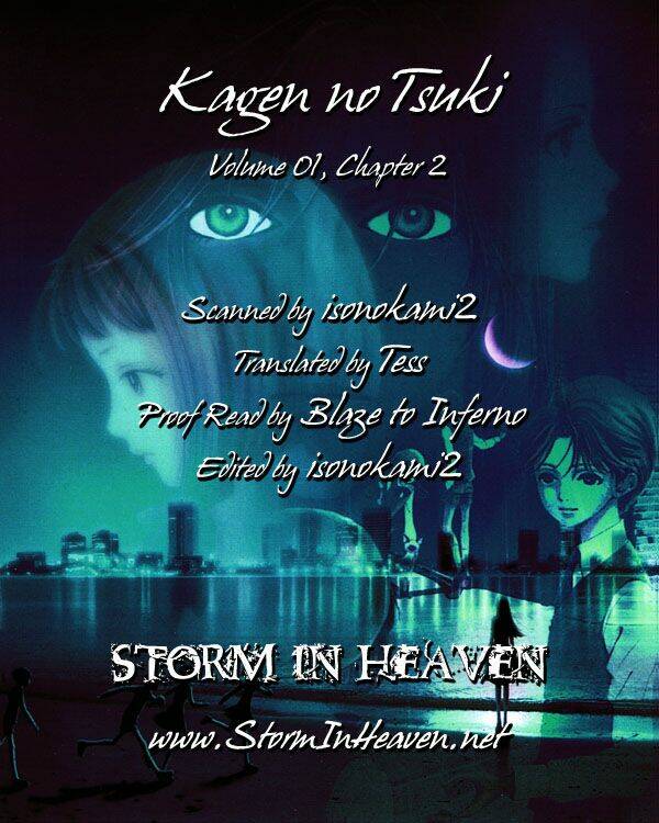 kagen no tsuki chapter 2.1 1
