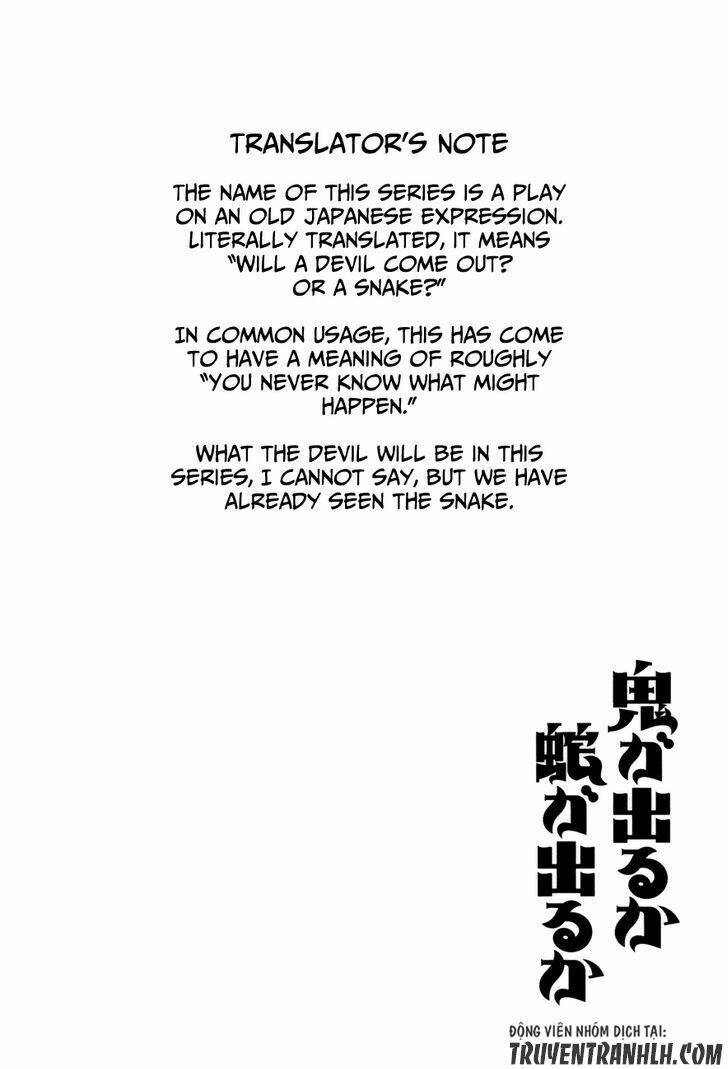 oni ga deru ka ja ga deru ka chapter 1 45