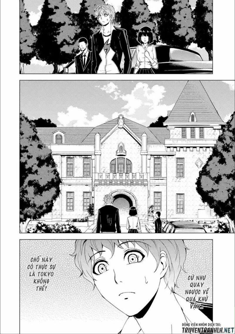 ore no genjitsu wa renai game?? ka to omottara inochigake no game datta chapter 26.2 26