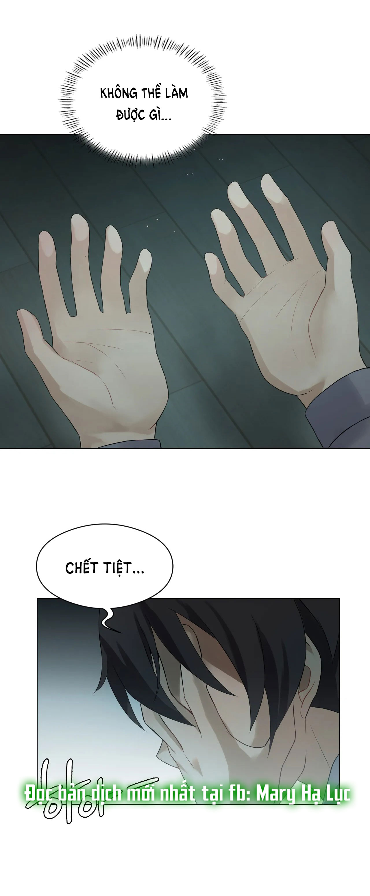 [18+] thăng cấp đến khi hài lòng chapter 1.2 35