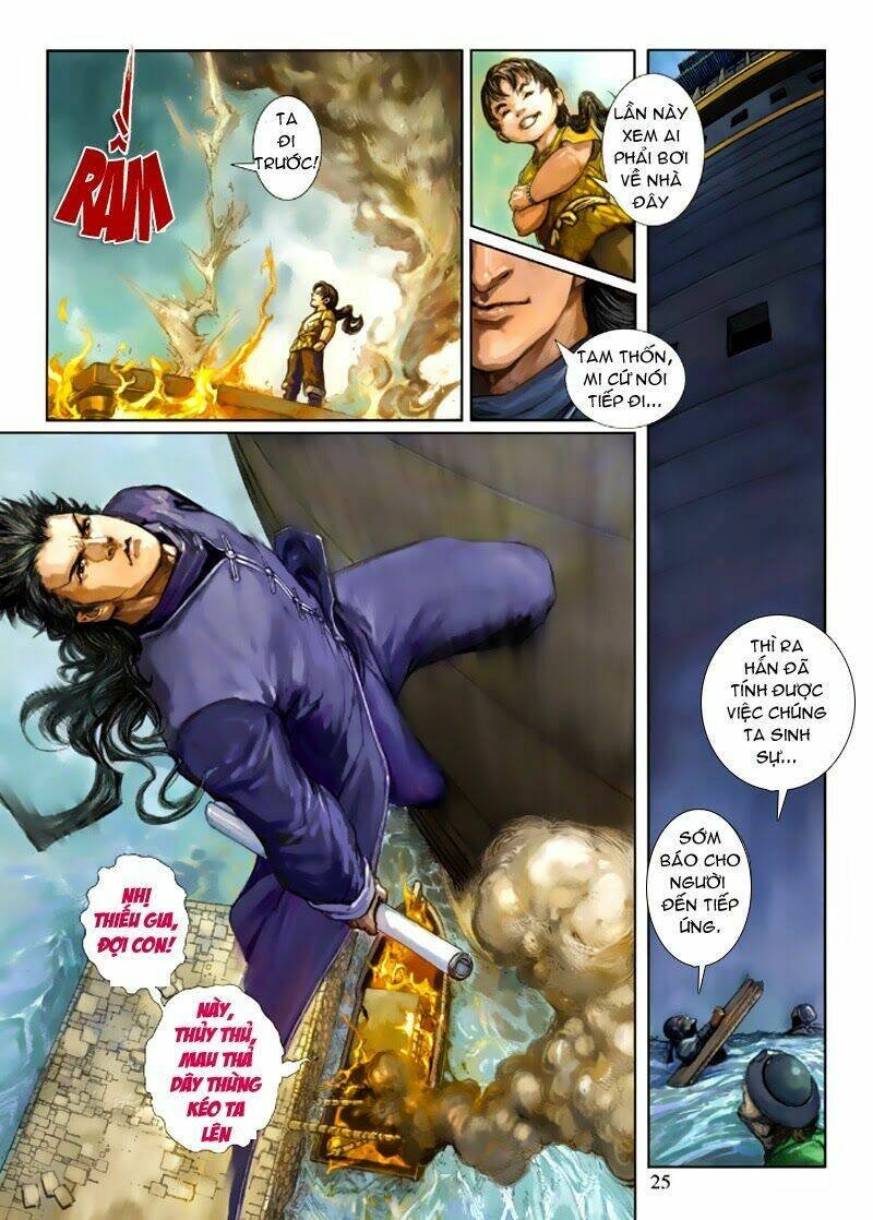 thần binh tiền truyện 4 - huyền thiên tà đế chapter 1 24