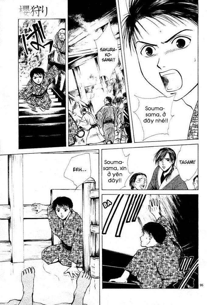 sakura gari chapter 1.3 33