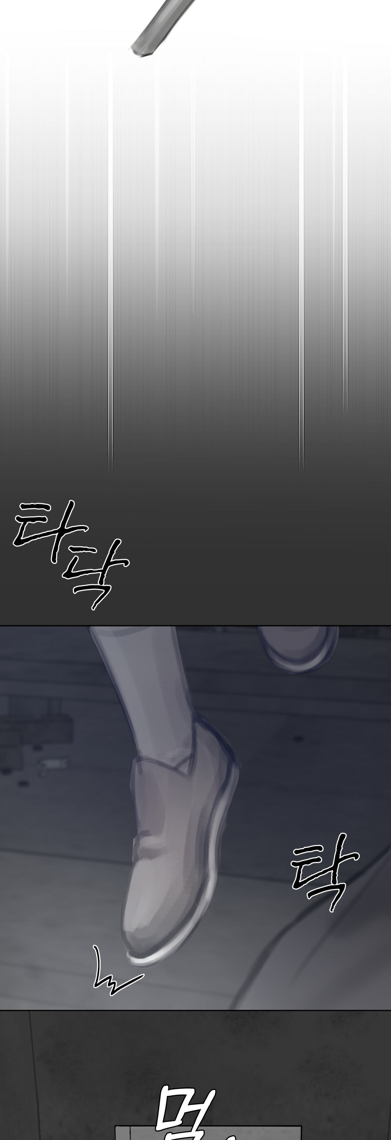 doppio senso chapter 66.2 24