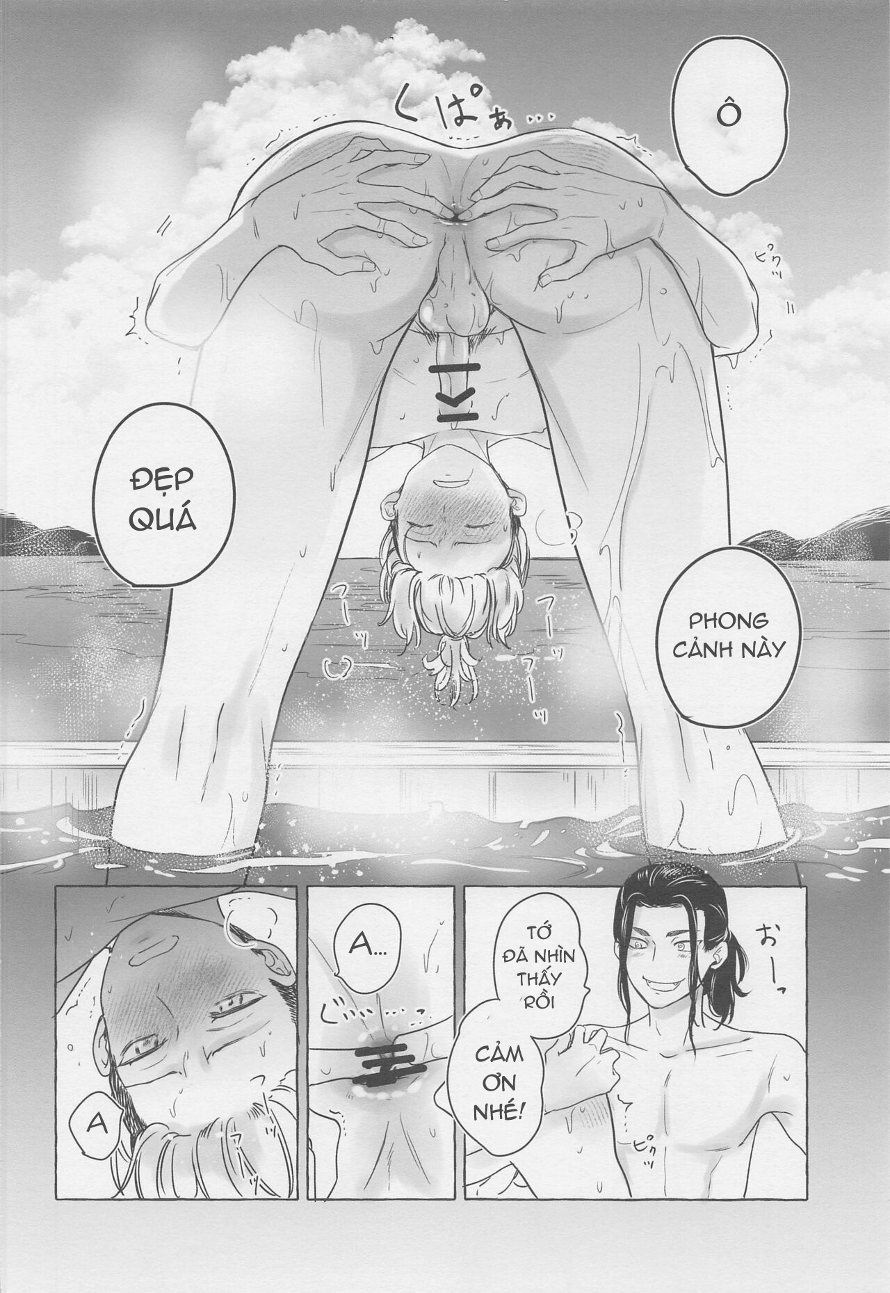 mẩu truyện ngắn hỏn ny chapter 9 21