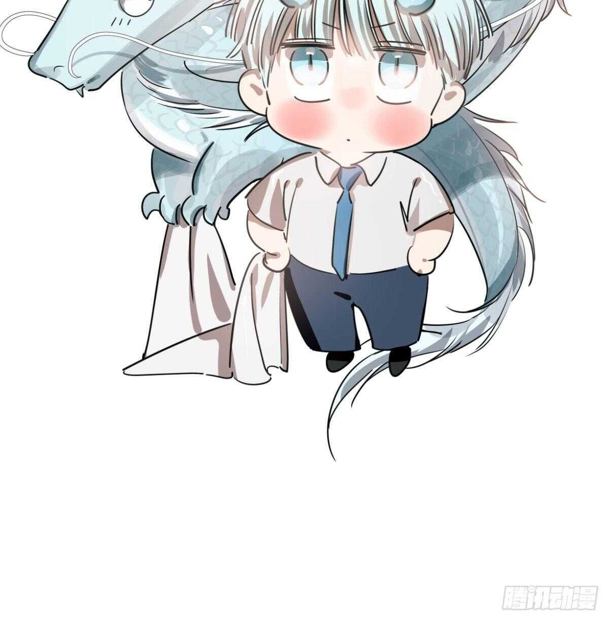 bắt lấy ngao ngao chapter 118 2