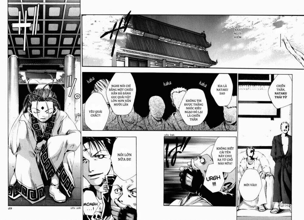 saiyuuki gaiden chapter 2 17