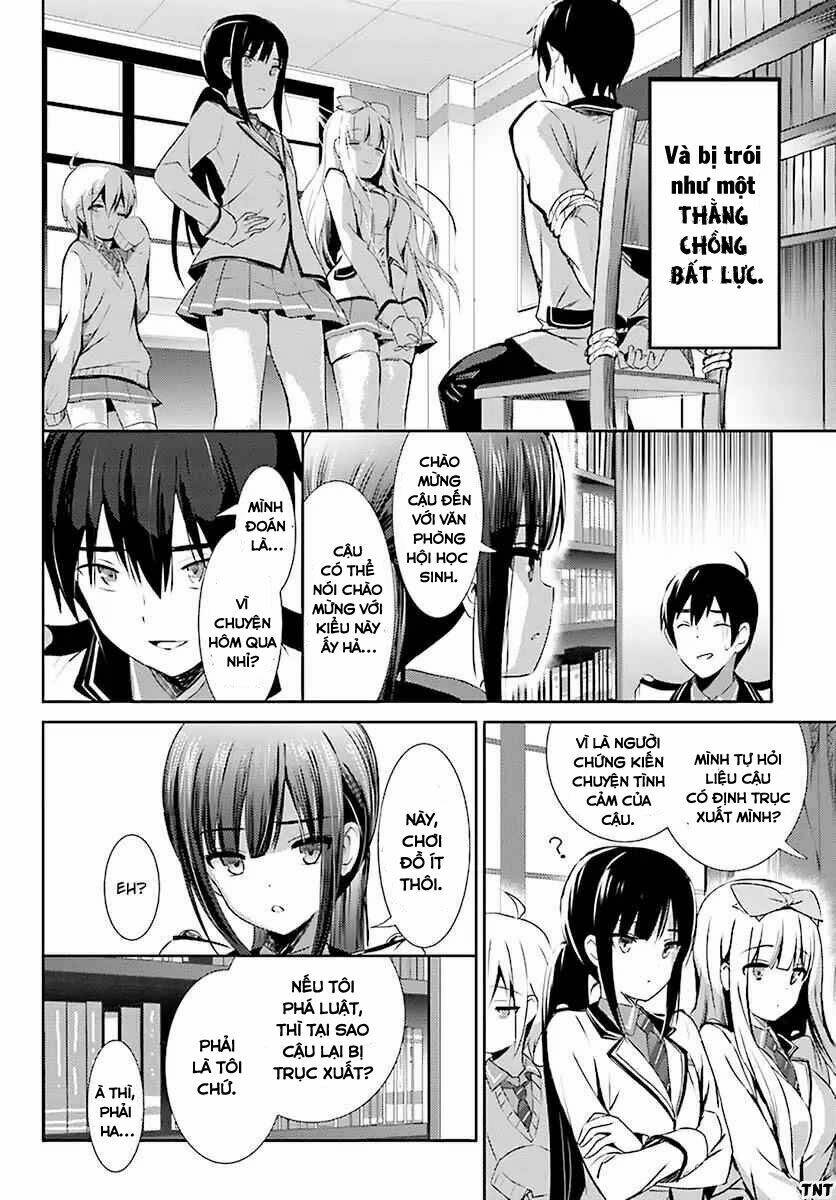 renai kinshi gakuen chapter 2 7