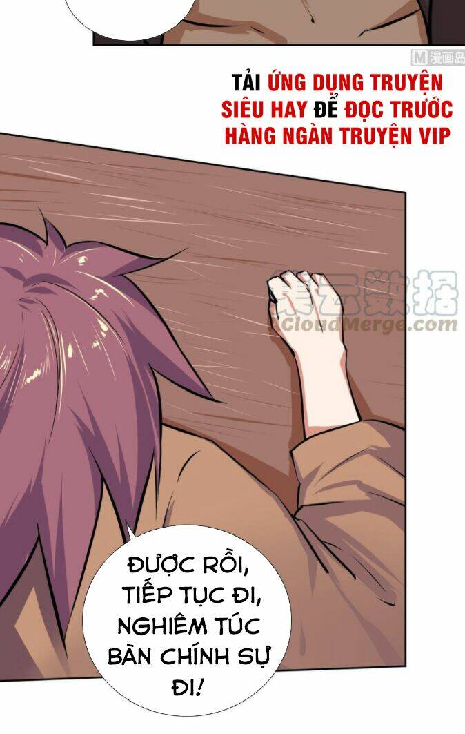 hắn là long ngạo thiên chapter 107 8