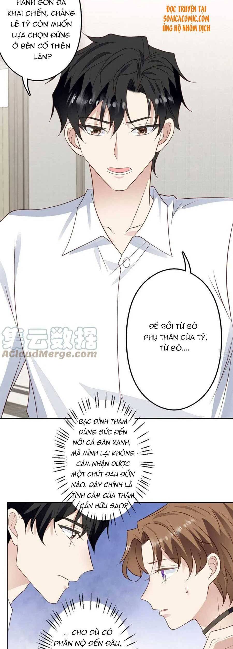 dựa vào đại lão ổn định vị trí c trong nam đoàn chapter 94 5