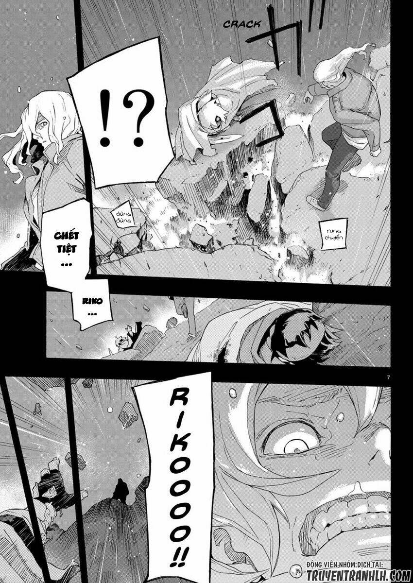 ayanashi chapter 3 7