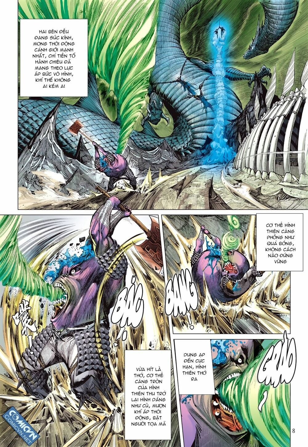 sơn hải kinh truyện chapter 118 9