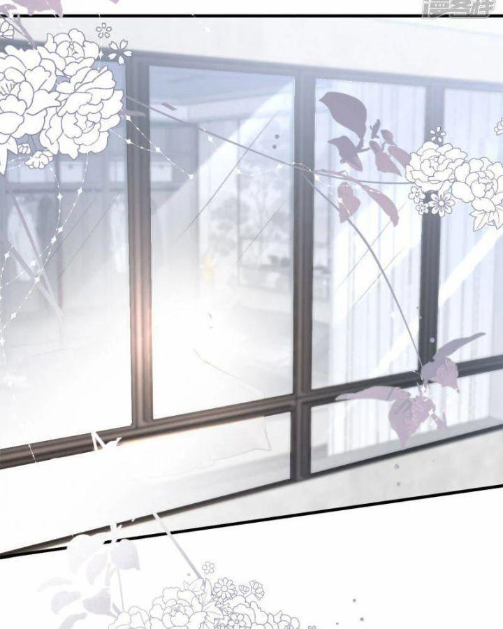 đại tiểu thư có thể có cái gì xấu chapter 32 8