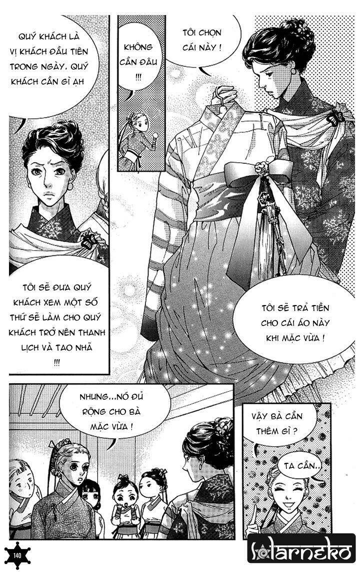 lingerie chapter 5 26