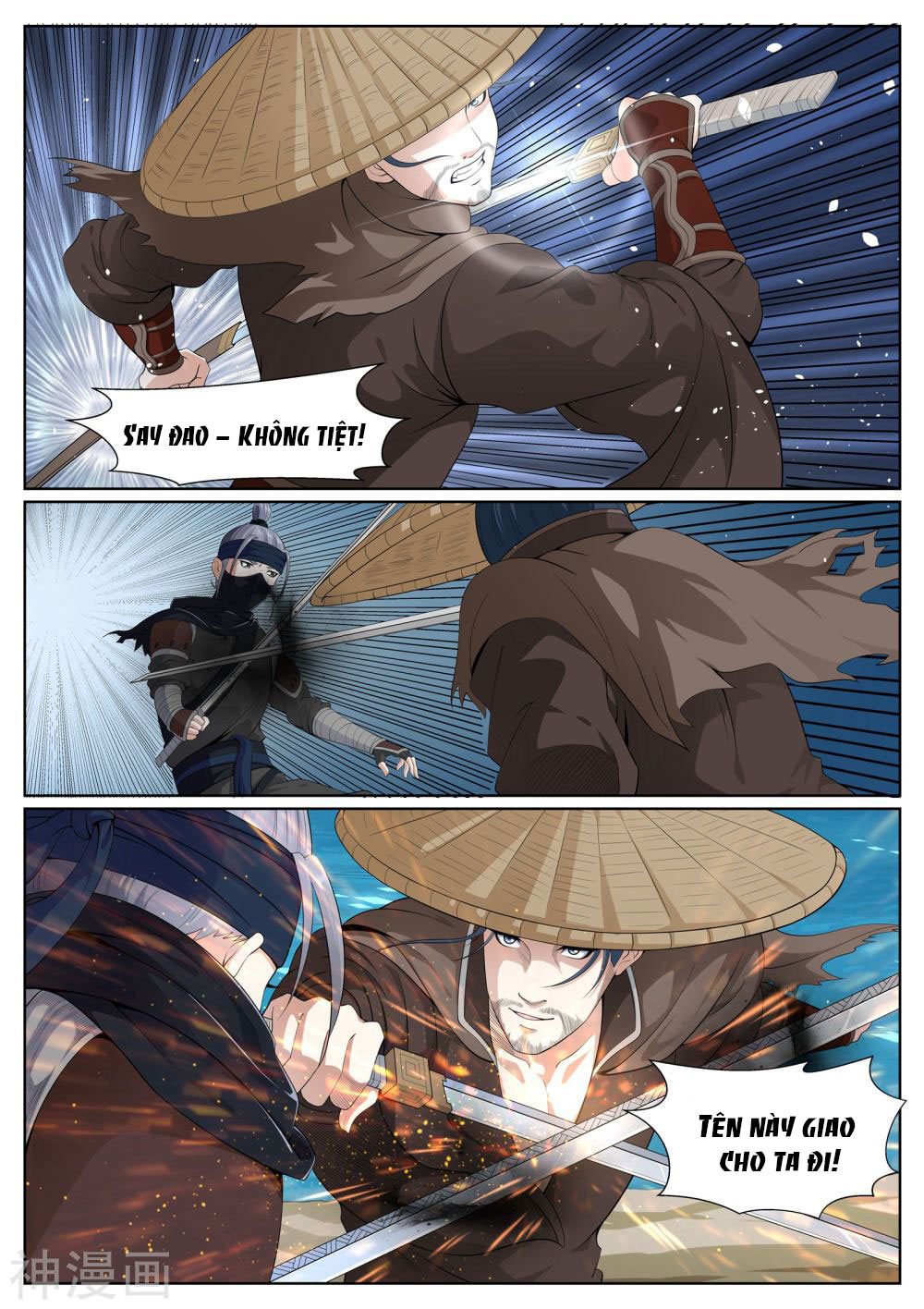 bạch chỉ y tiên chapter 68 6