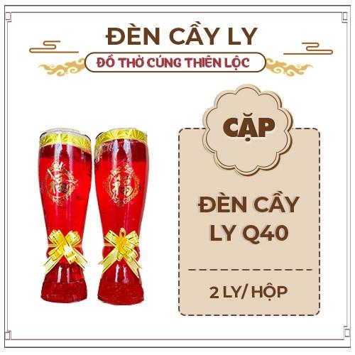 Đèn Cầy Ly Q40 Dạng Hộp Quà Cao Cấp Sang Trọng - Hàng Mã Thiên Lộc