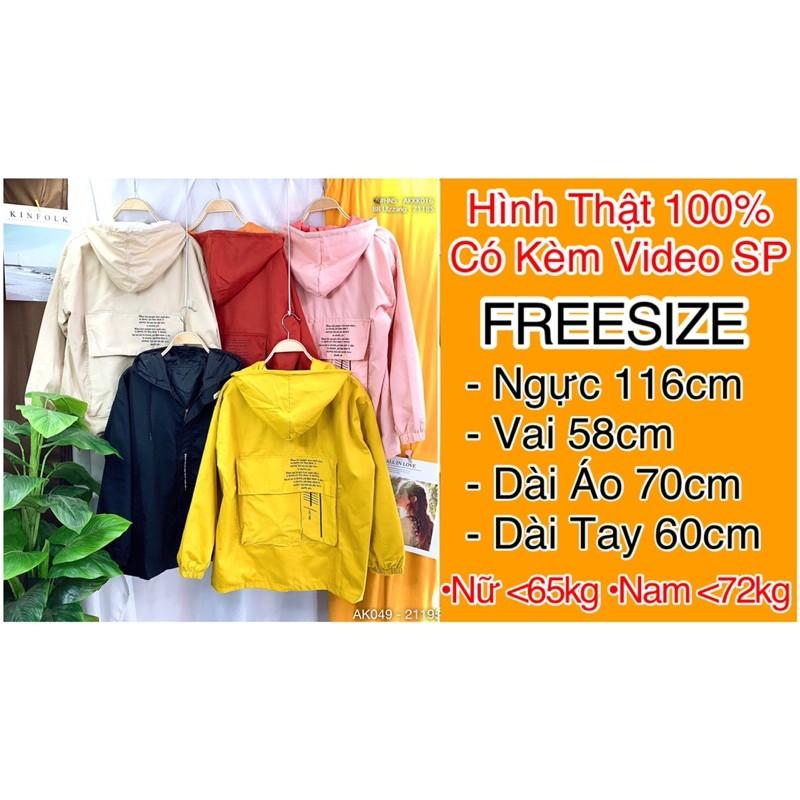 ́ ̛̛̉ 049 Áo Khoác KaKi Túi Hộp In Chữ (2Lớp) Chất Siêu Đẹp