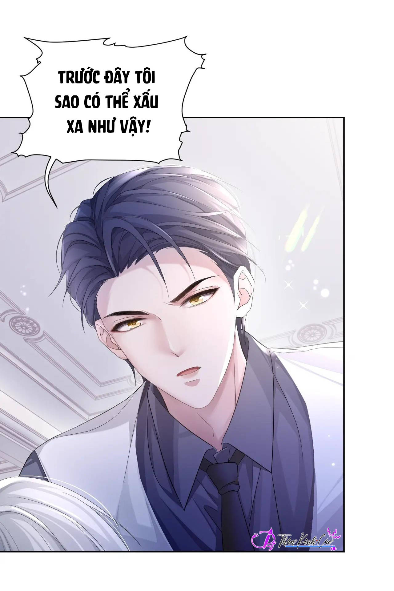 xin hãy ly hôn chapter 7 15