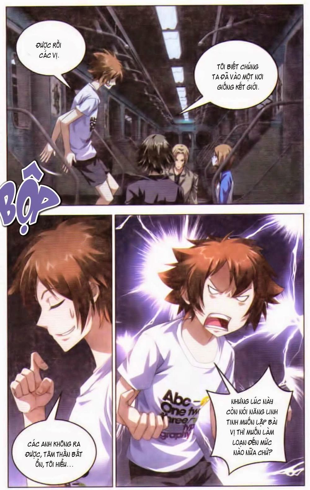 long tộc 2 chapter 46 22