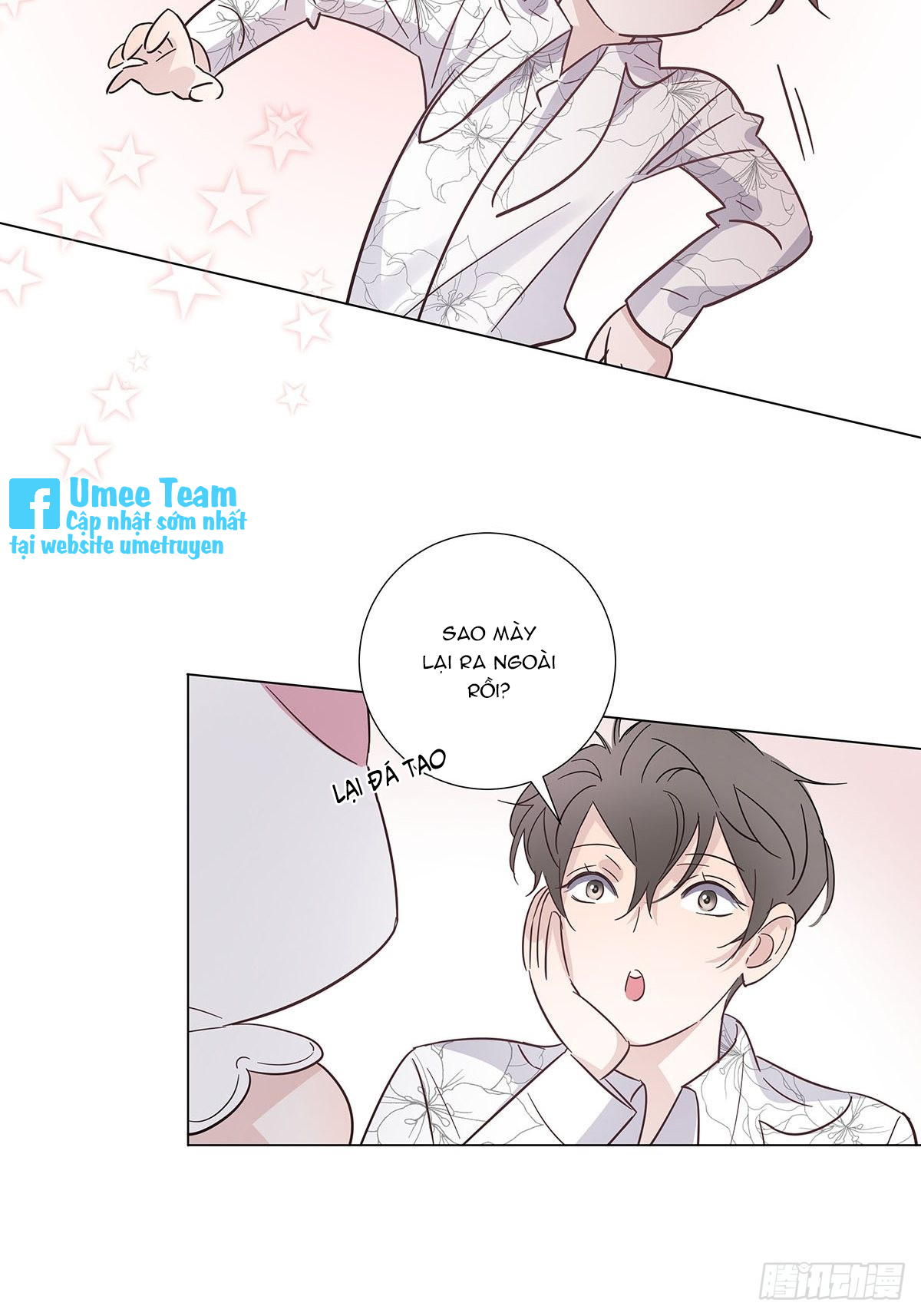 hôm nay nam giả trang nữ vẫn chưa được cầu hôn! chapter 76 14